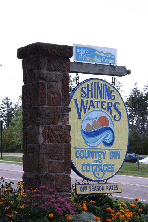 Shining Waters Country Inn Кавендиш Экстерьер фото